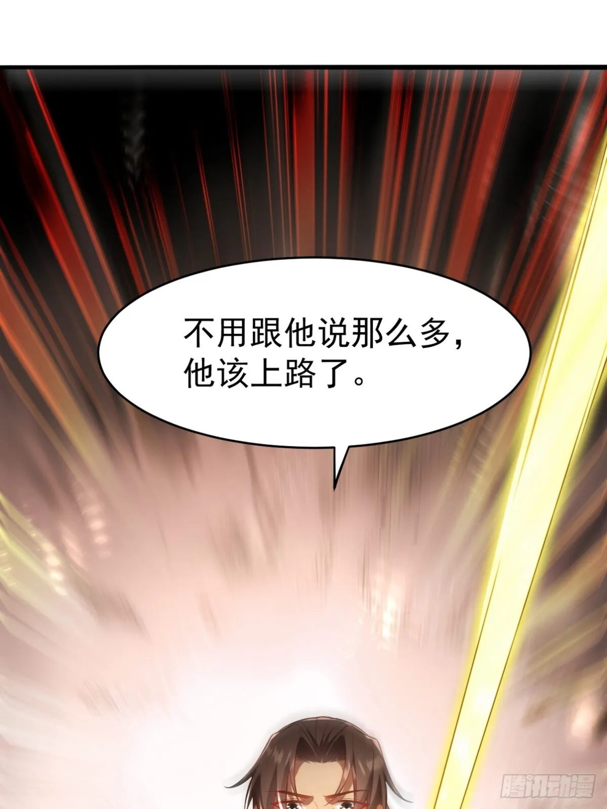 287 戏弄你9