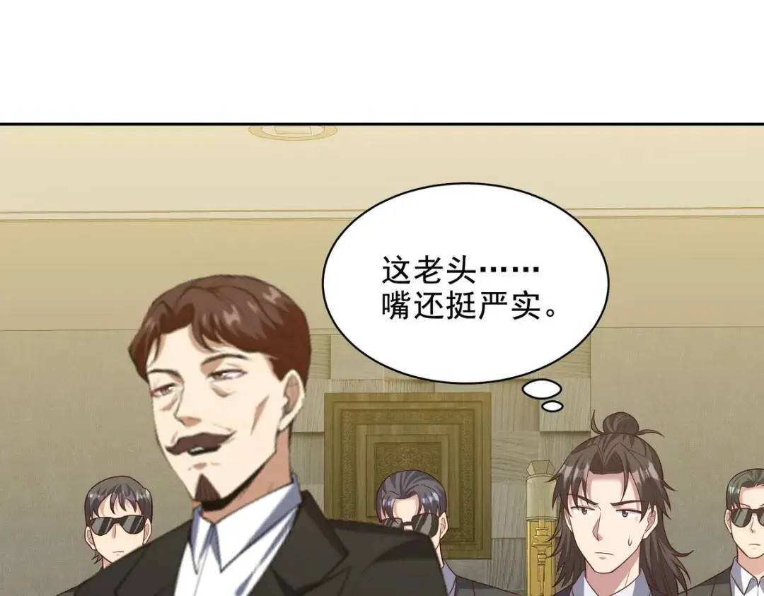 226 登岛34