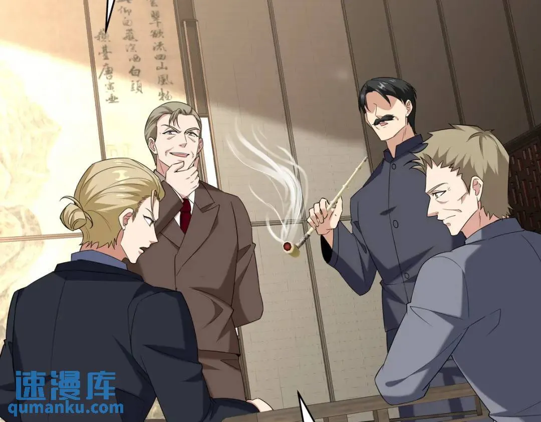220 意外的帮手39