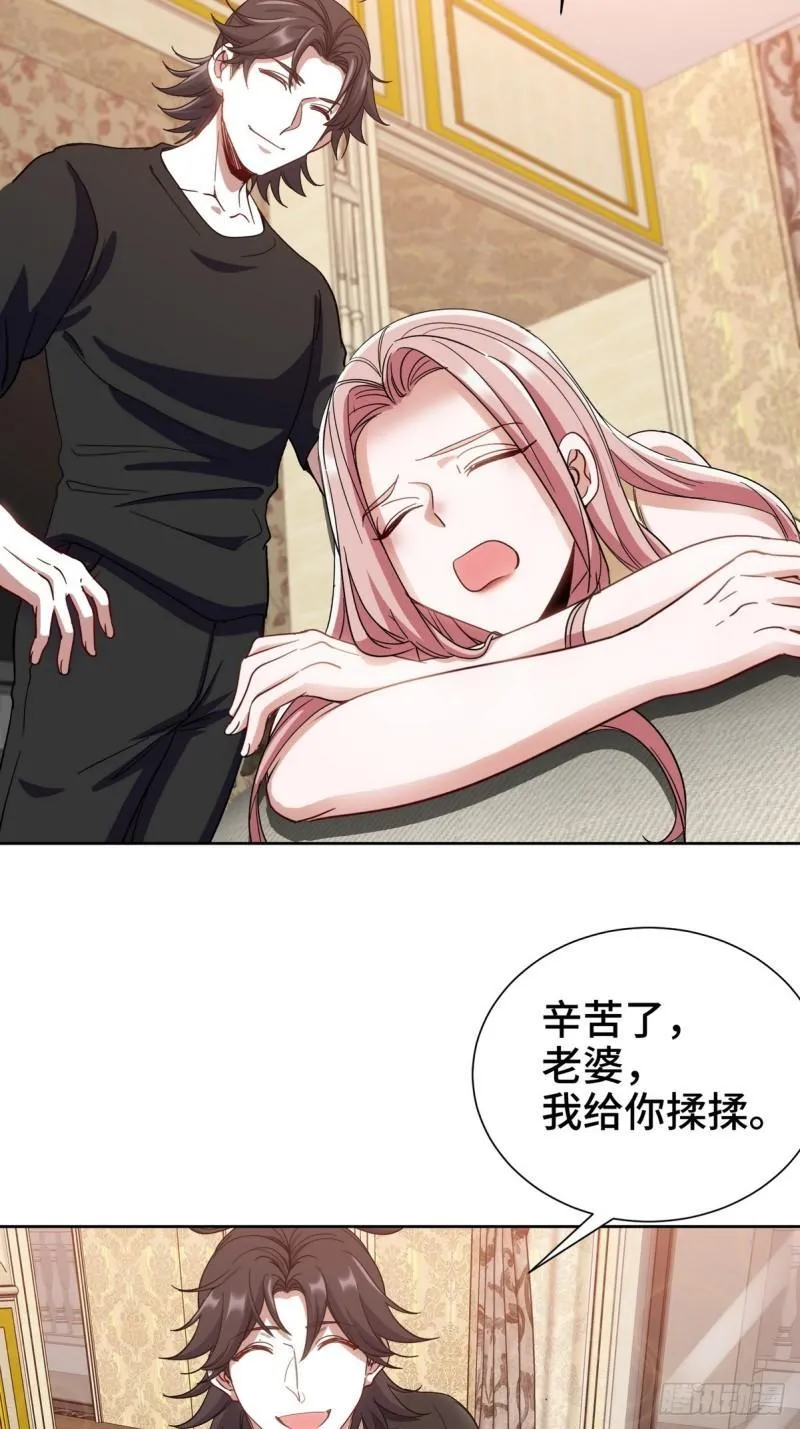 183 蹊跷的伤口3