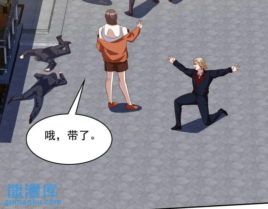 225 目的15