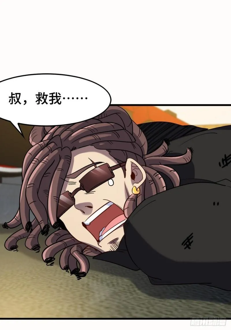 156 执法者6