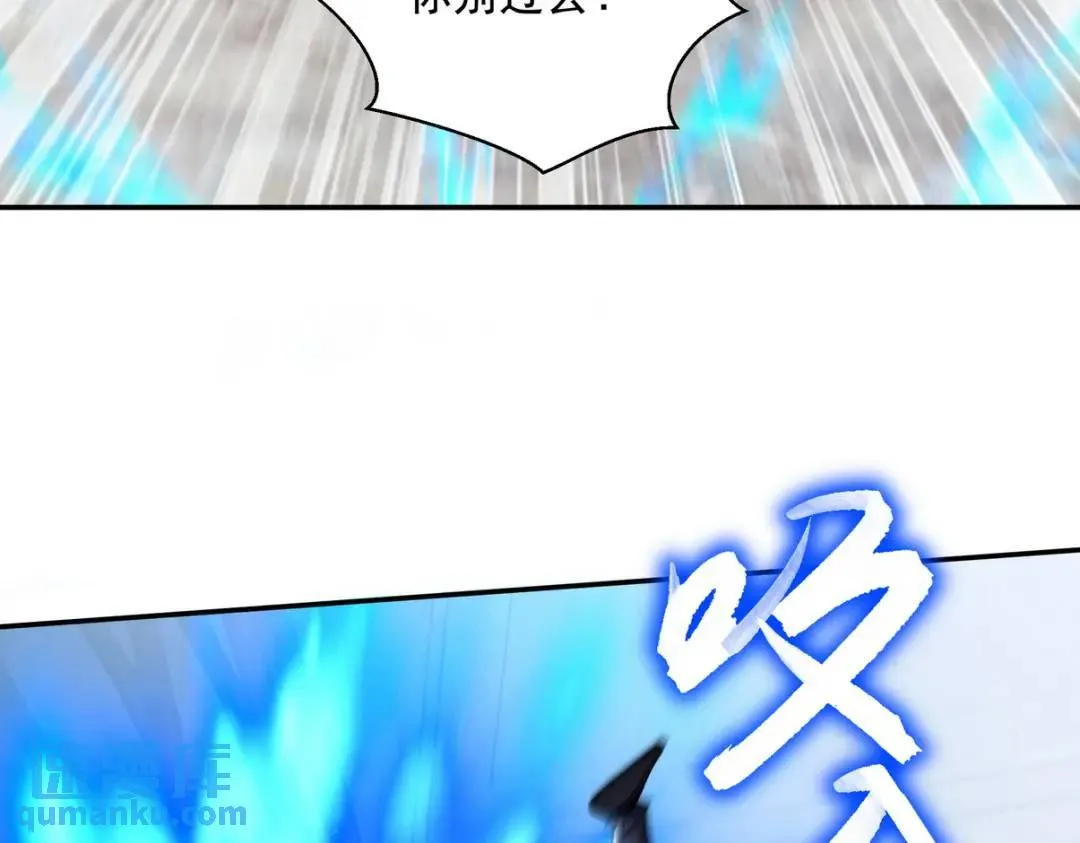 237 自我修炼15