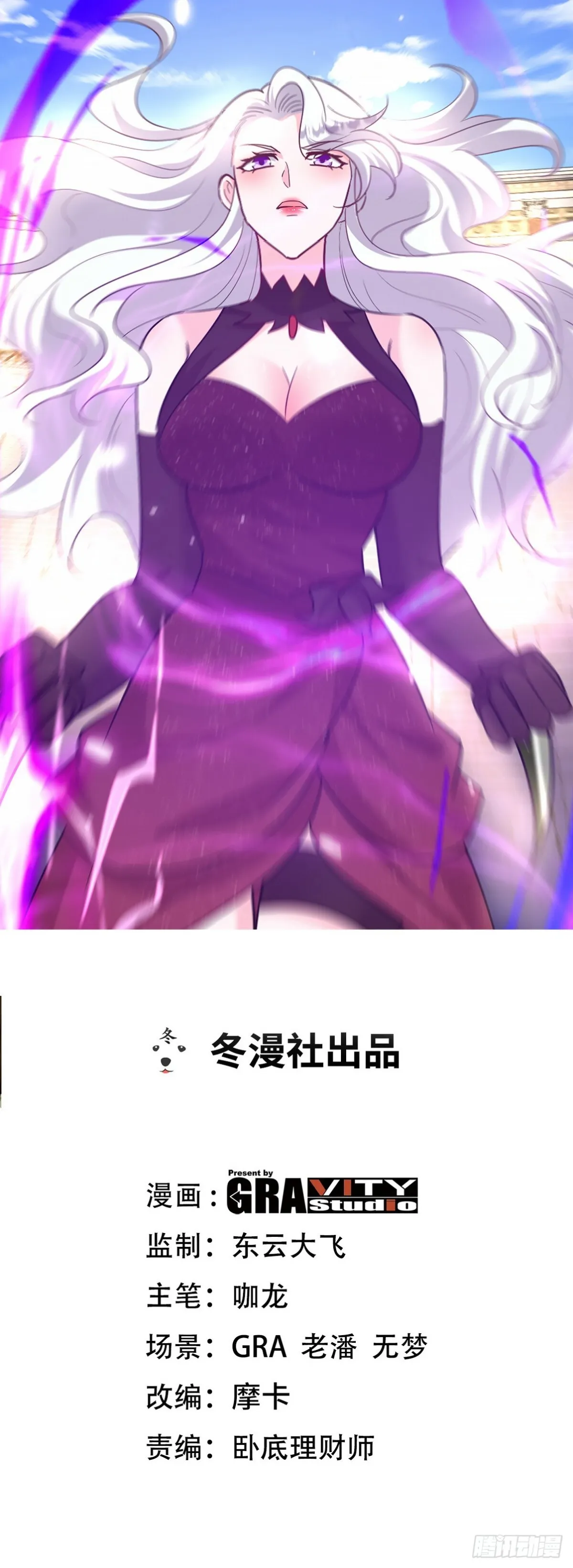 271 谢短短自杀0
