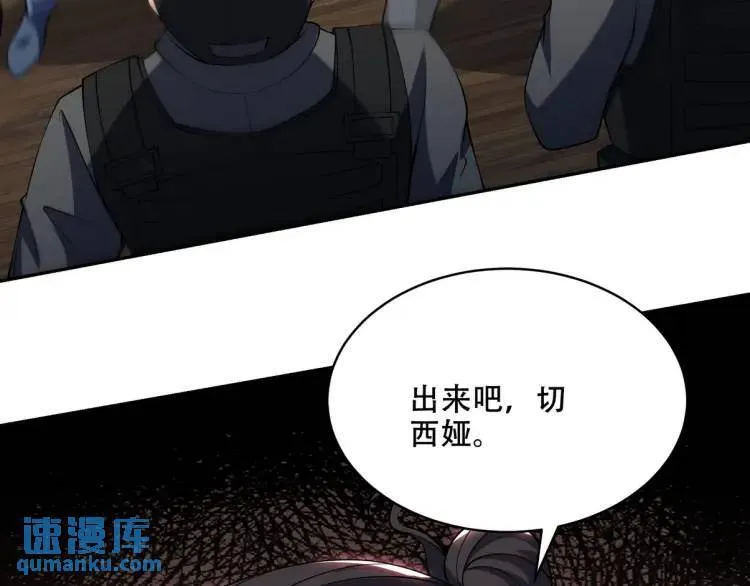 242 师兄到89