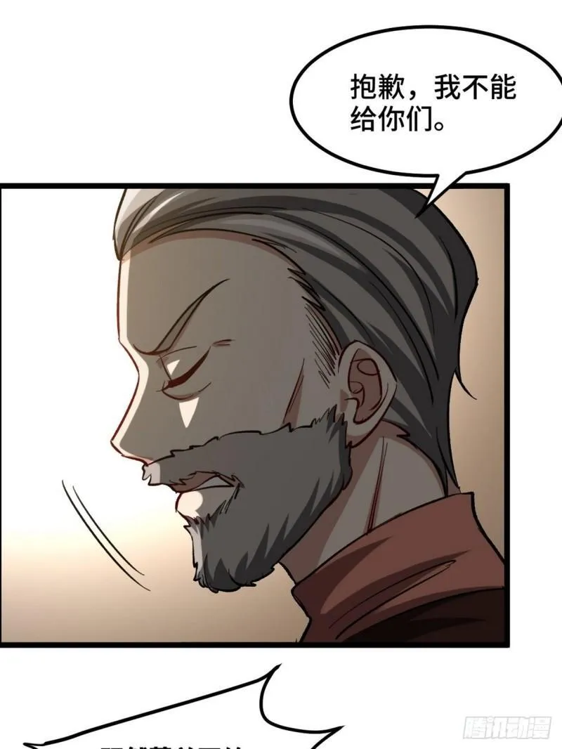 96-目标：萧山10