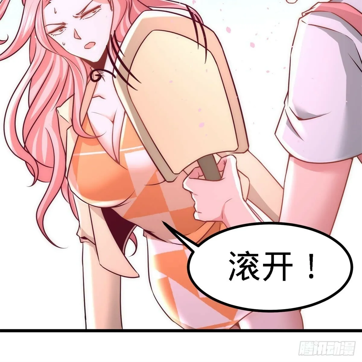 10-暗夜十三子40