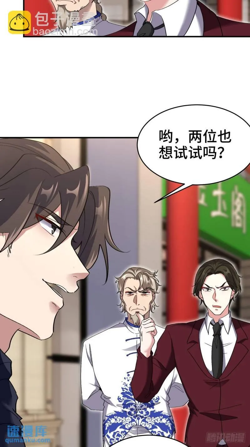 178 以小赢大9