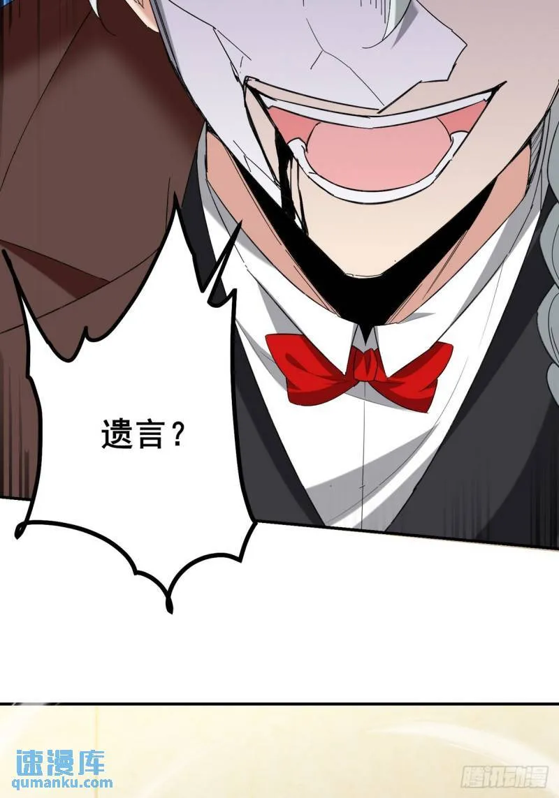 216 苏家来人7