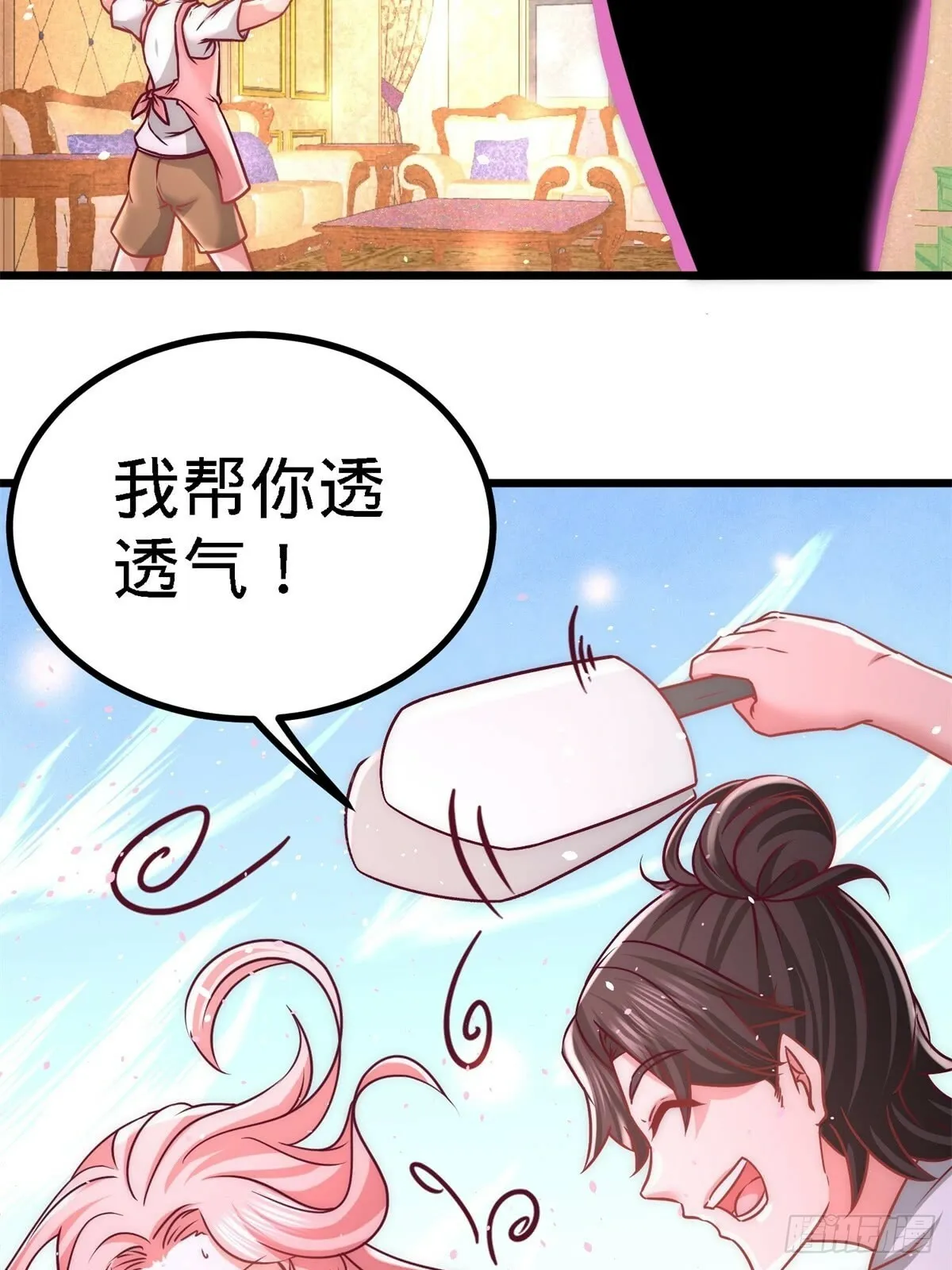 10-暗夜十三子39