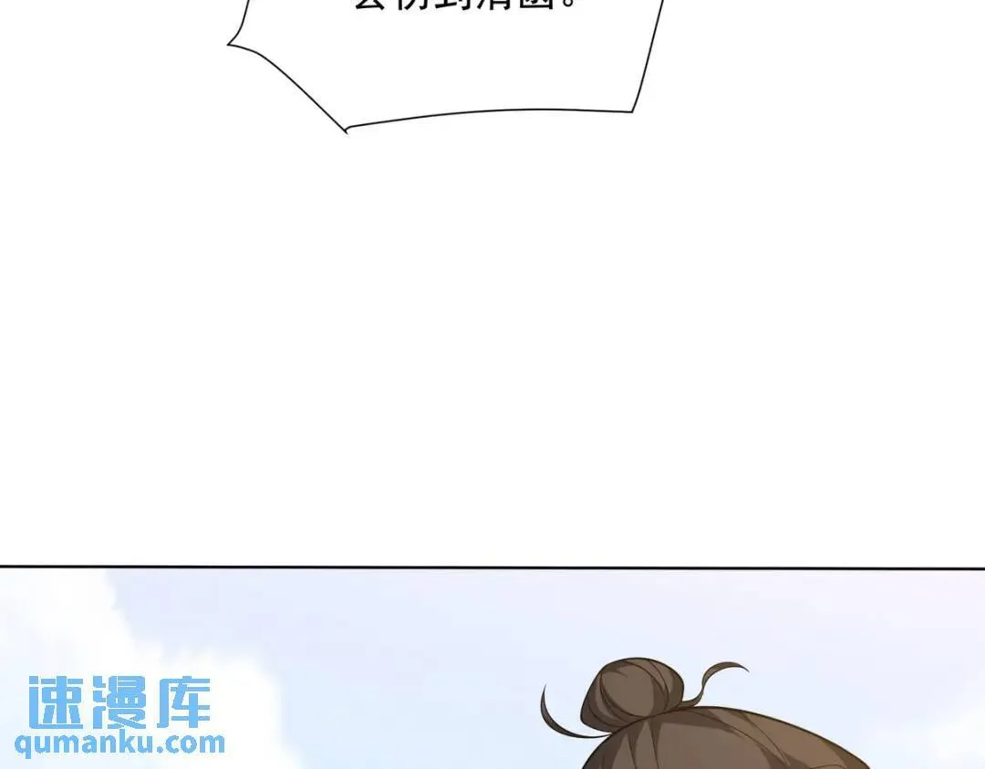 231 毁灭56