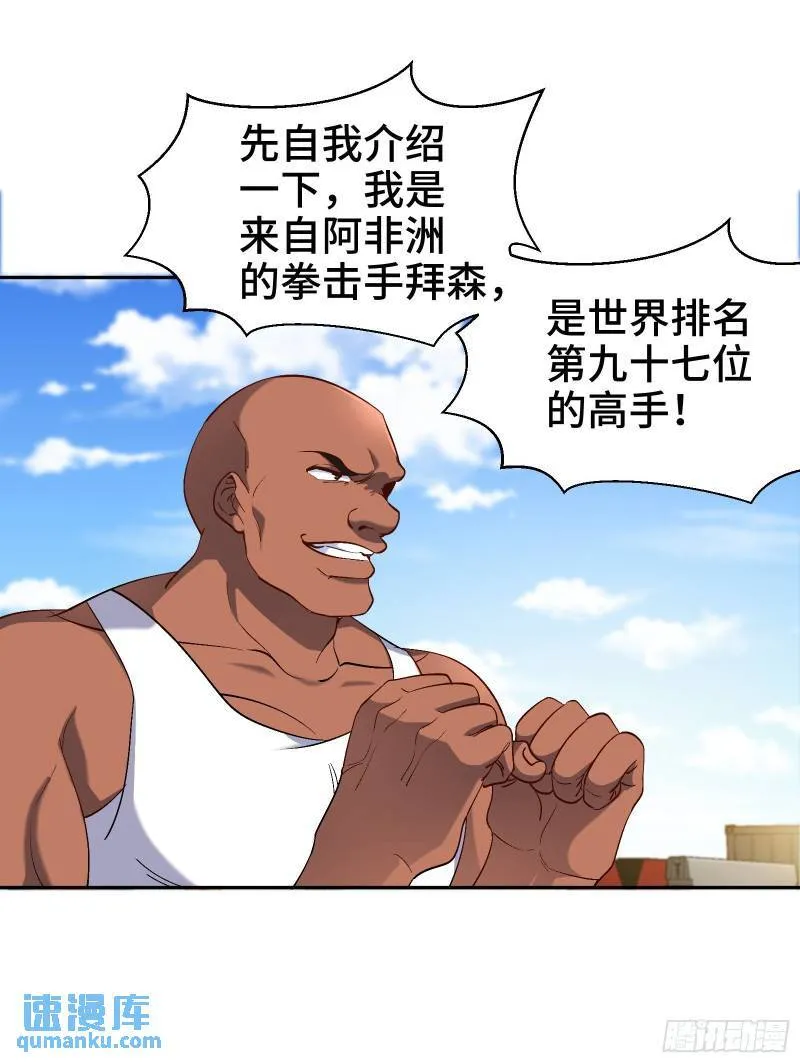 202 笑星河6