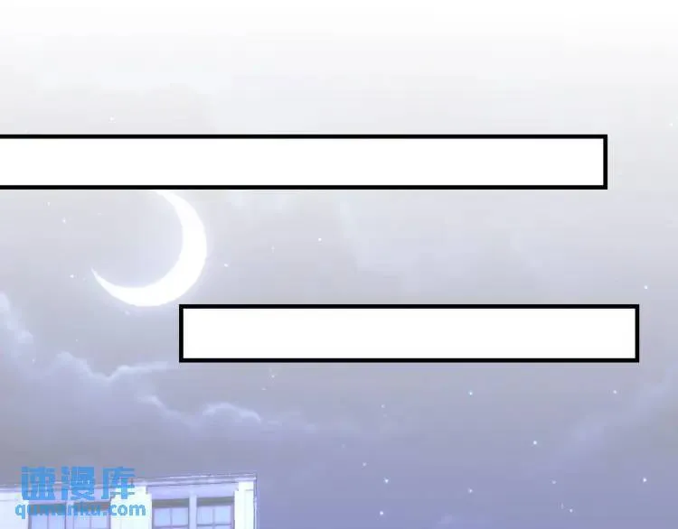 255 黄金之王大会93