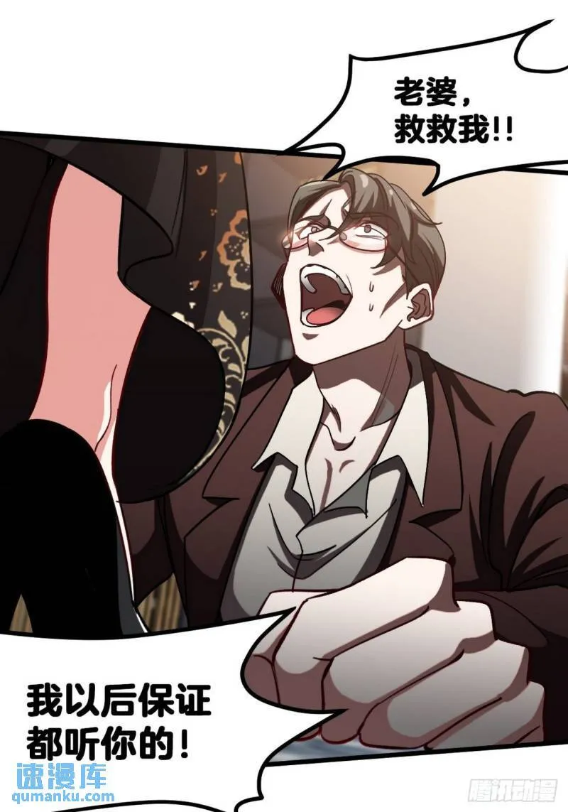 105 神秘的A2