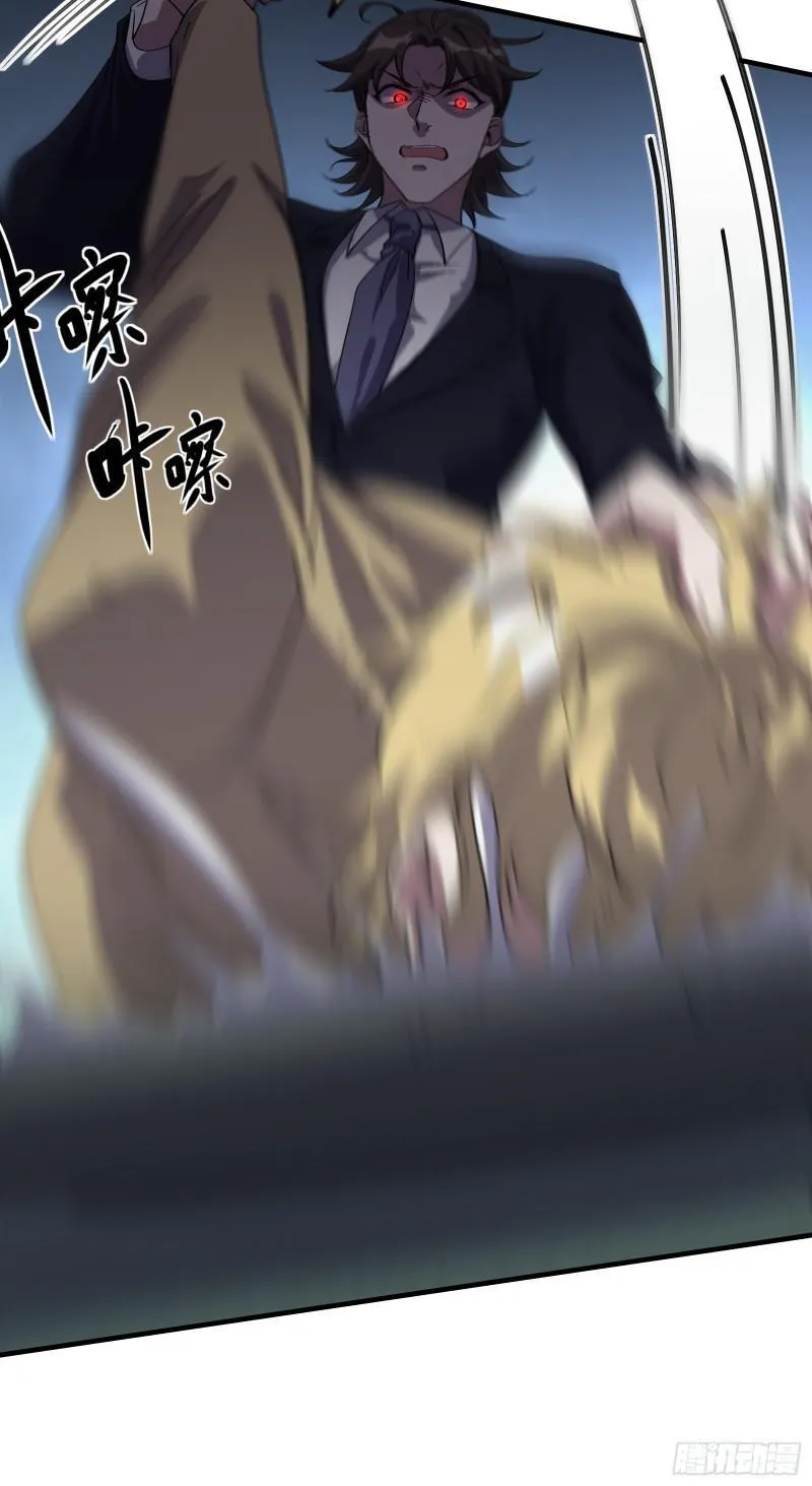 175 不谈也罢26