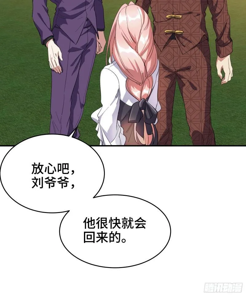 189 新的危机4