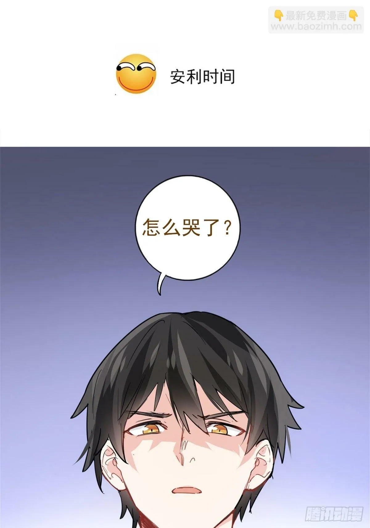 23-洛河程家33