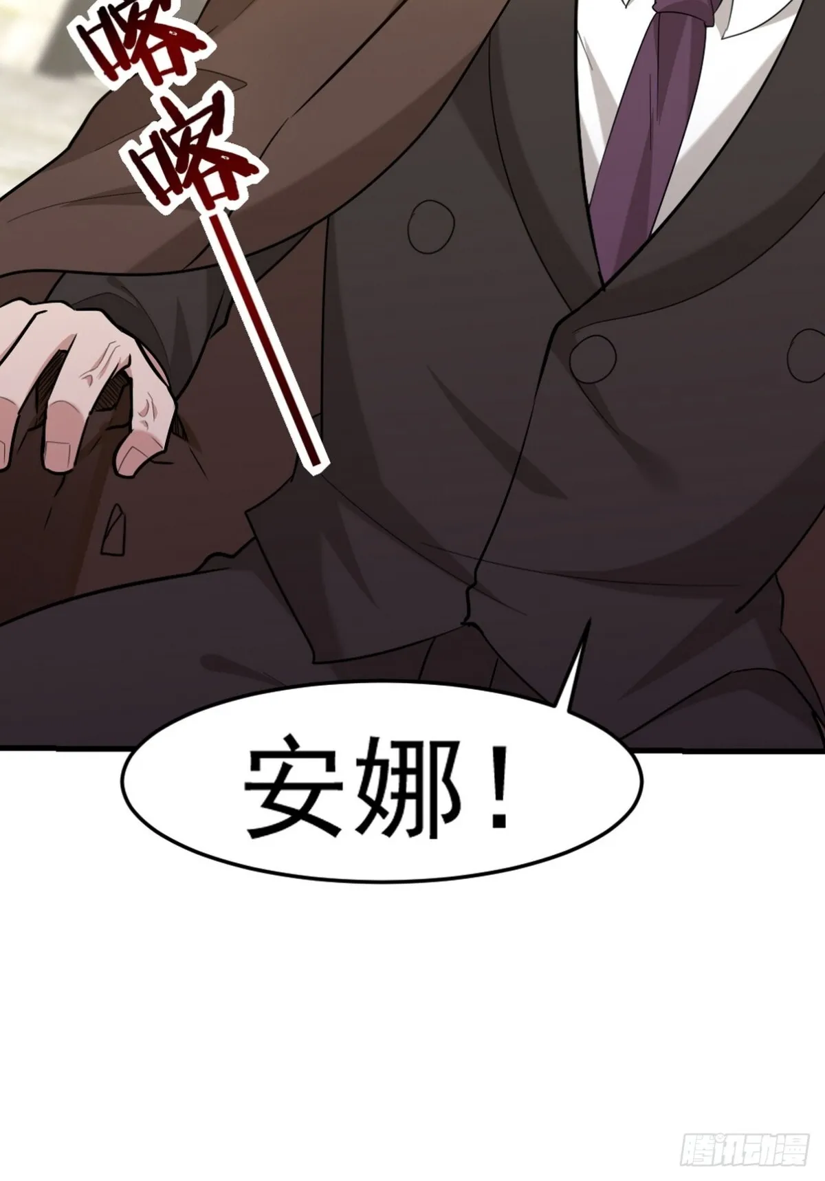 271 谢短短自杀25