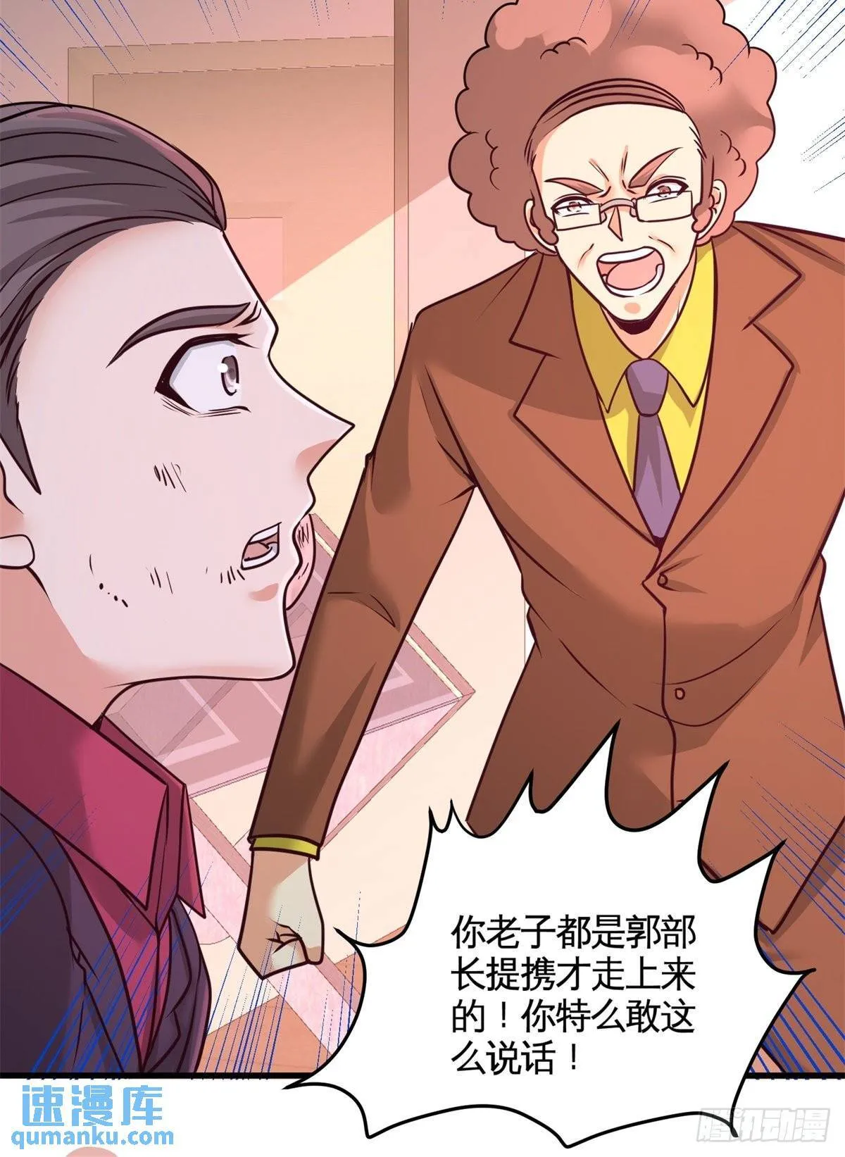 72-浴霸怎么关了32