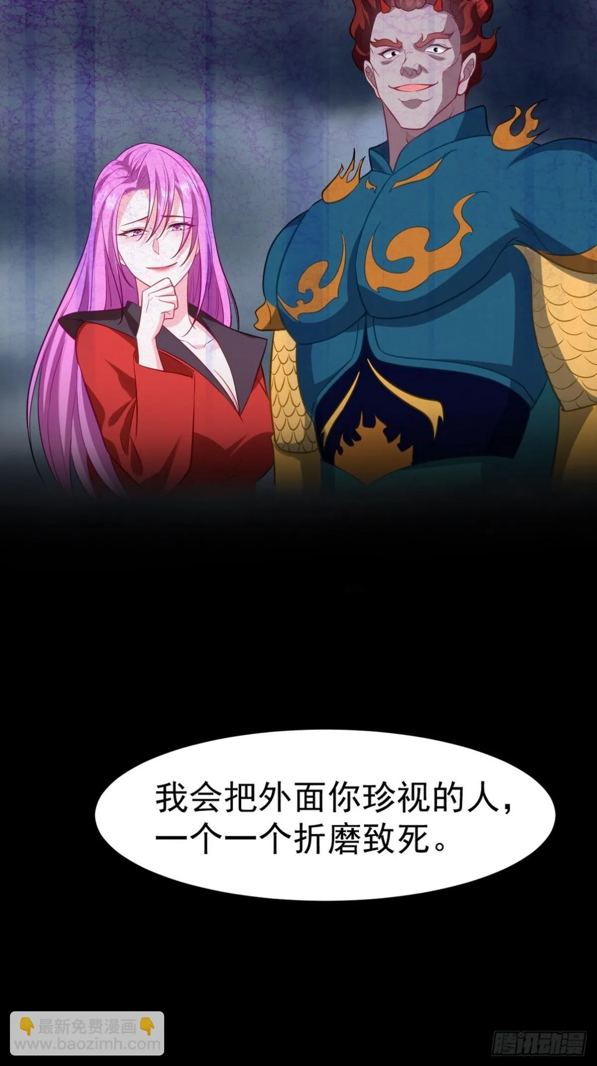 275 地狱牢笼17