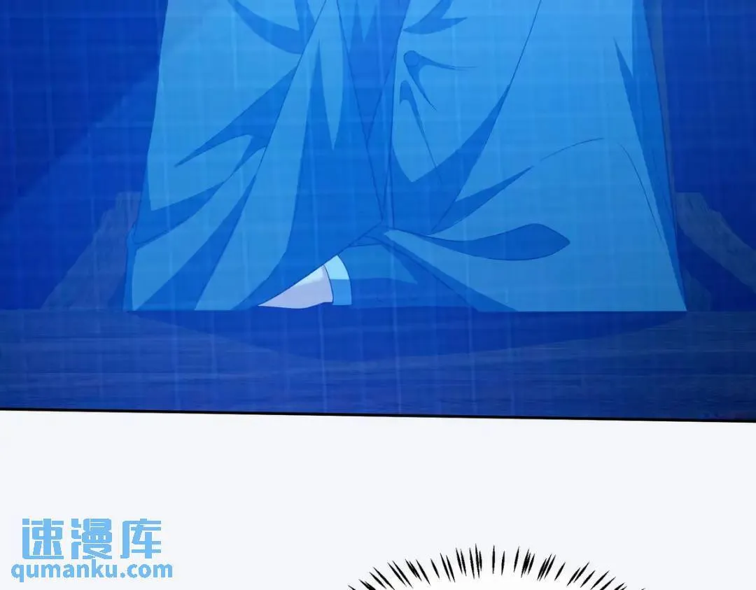226 登岛55
