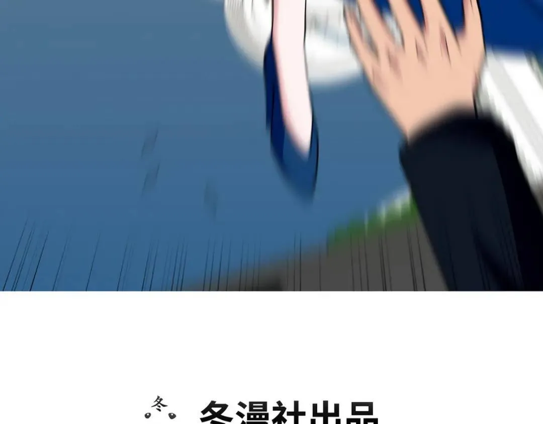 232 你有我快吗？2