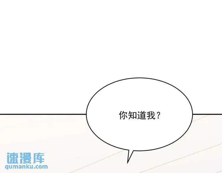 254 一怒为红颜144