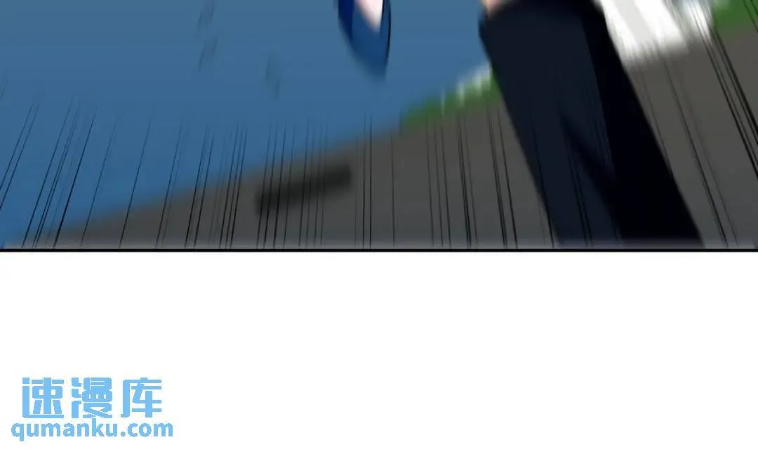 232 你有我快吗？85