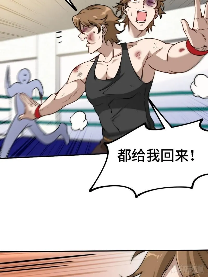 135 挑衅40