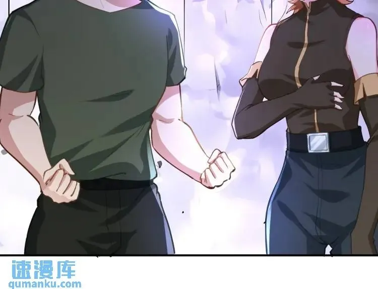 257 上门挑衅99