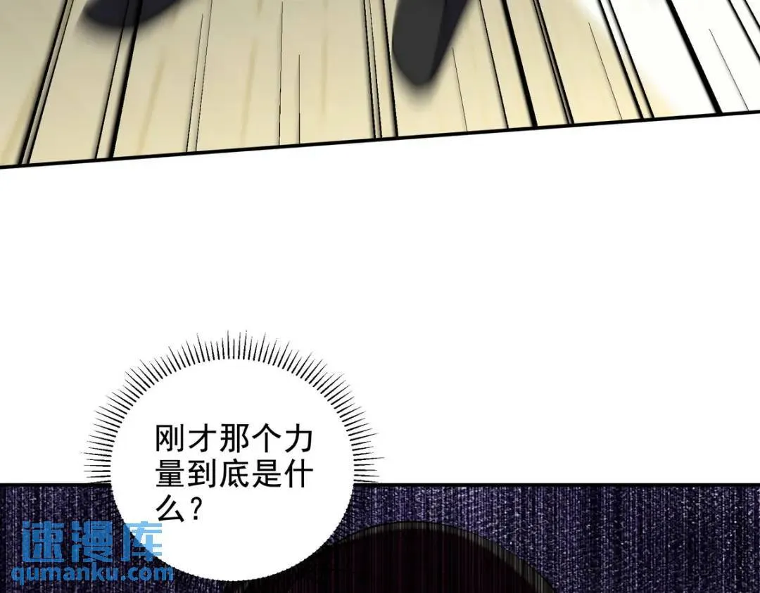 230 对战三叔57