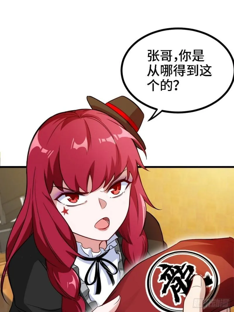 130 龙18