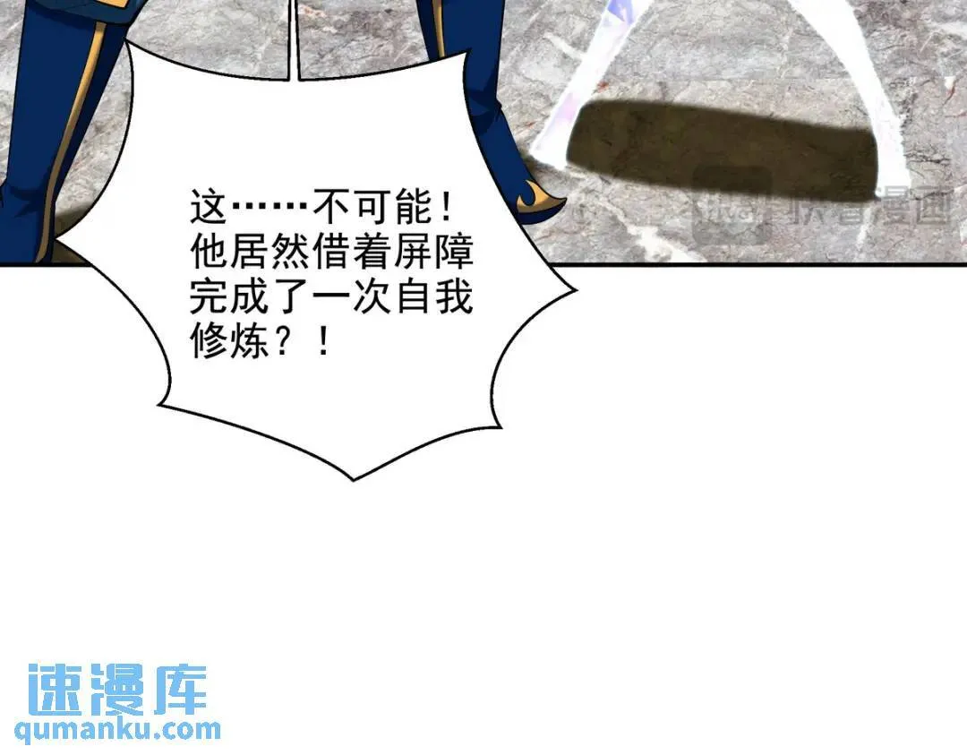 237 自我修炼60