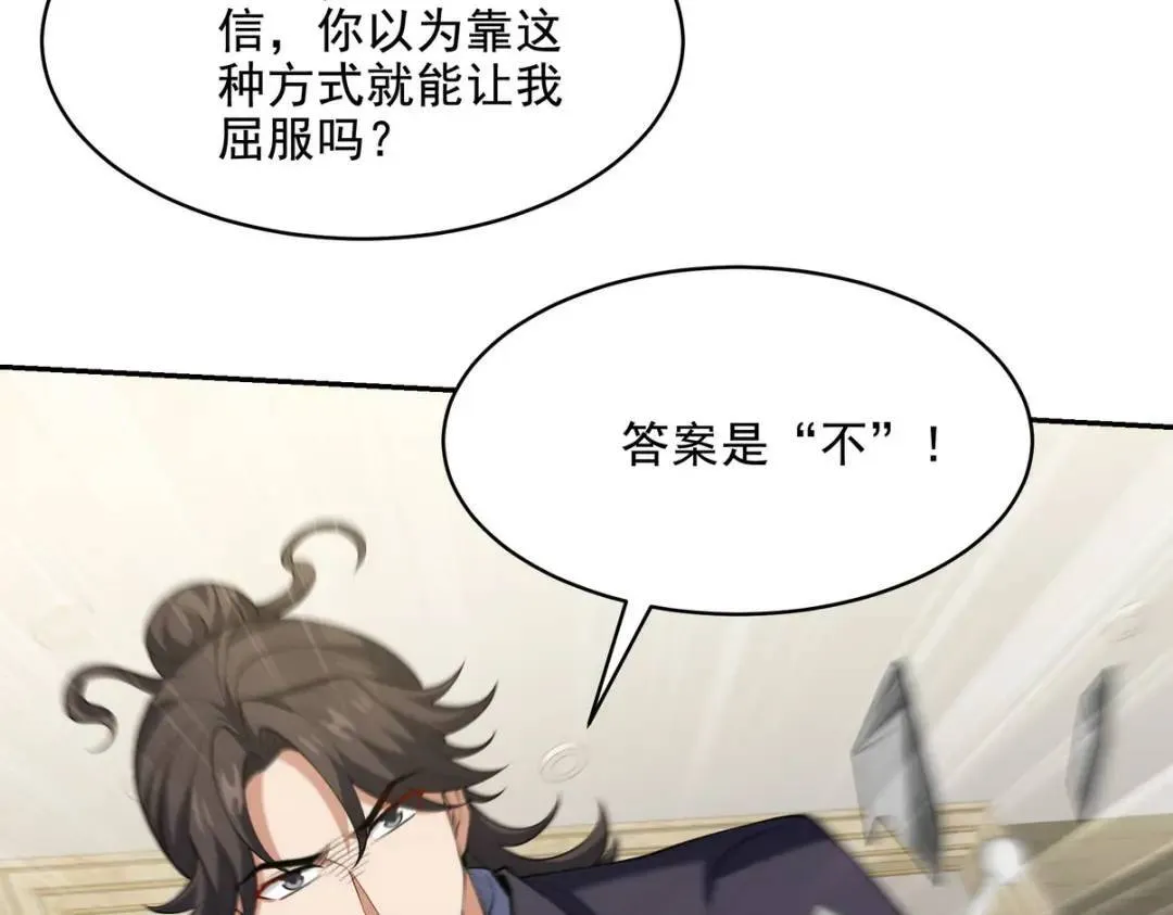 228 反击60
