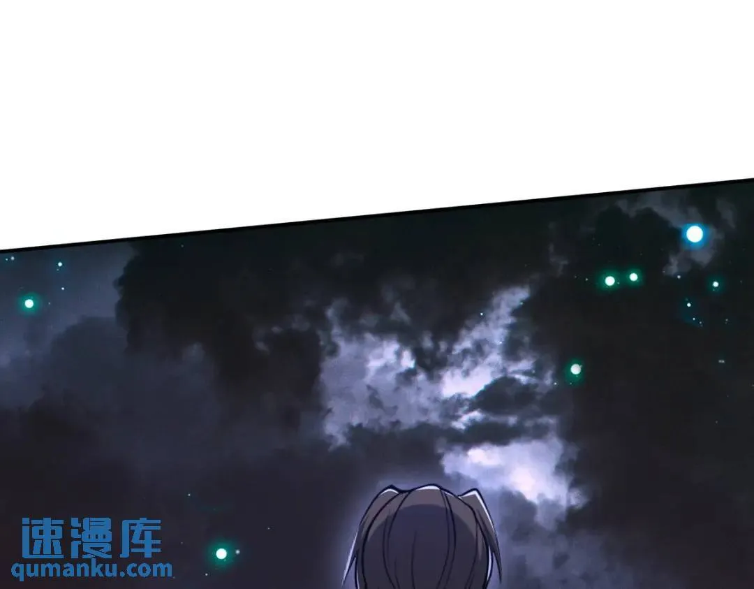 233 获救54