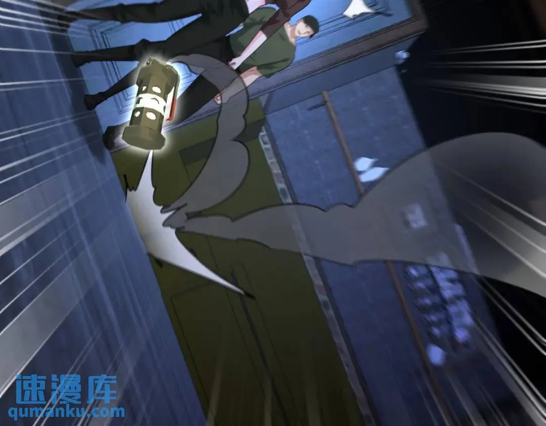 259 魅惑术93