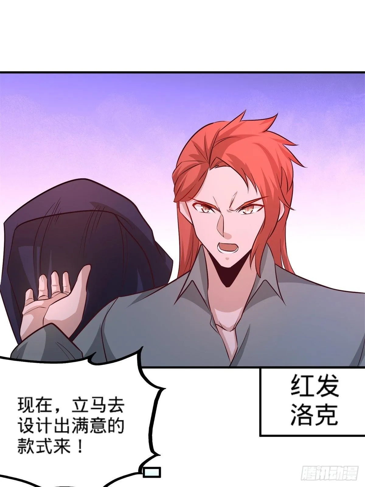 79-兄弟姐妹41