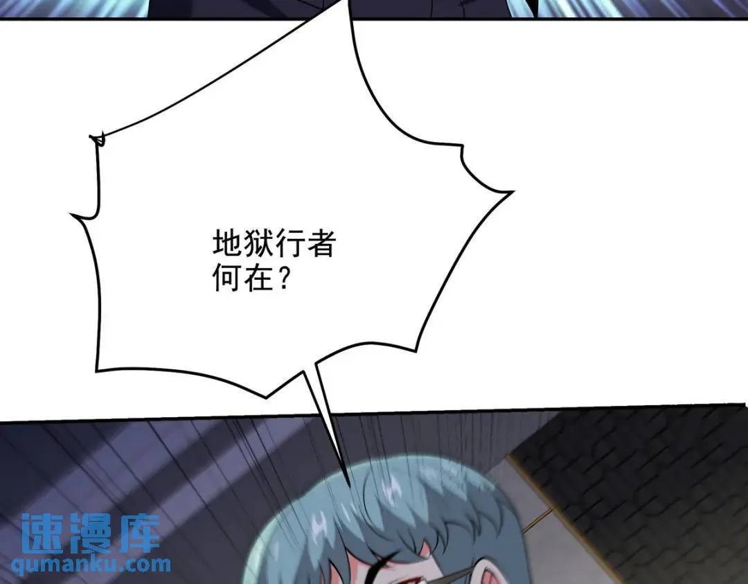 228 反击71