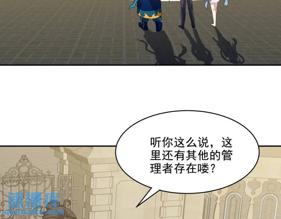 236 聚灵阵15