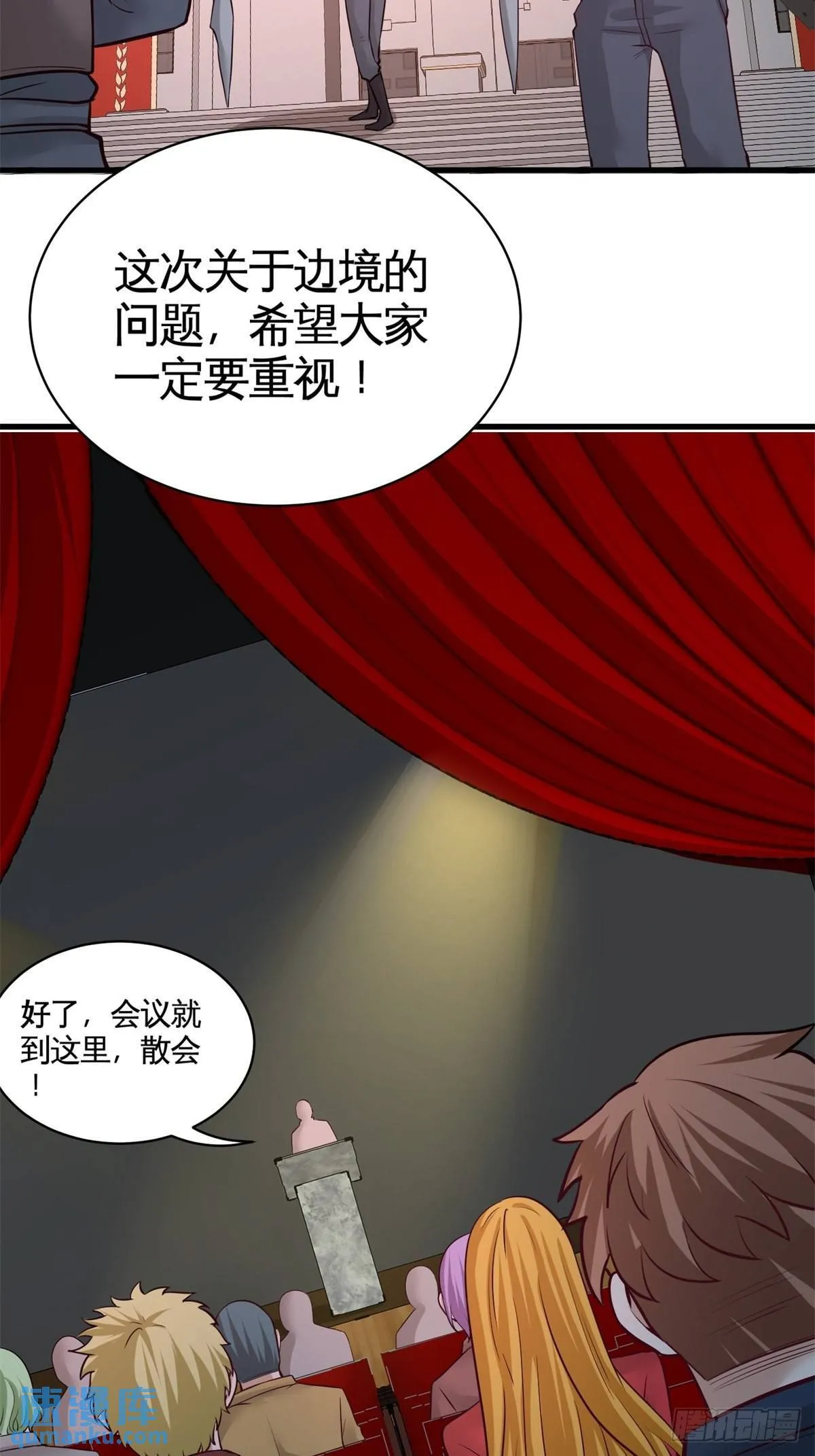 72-浴霸怎么关了2