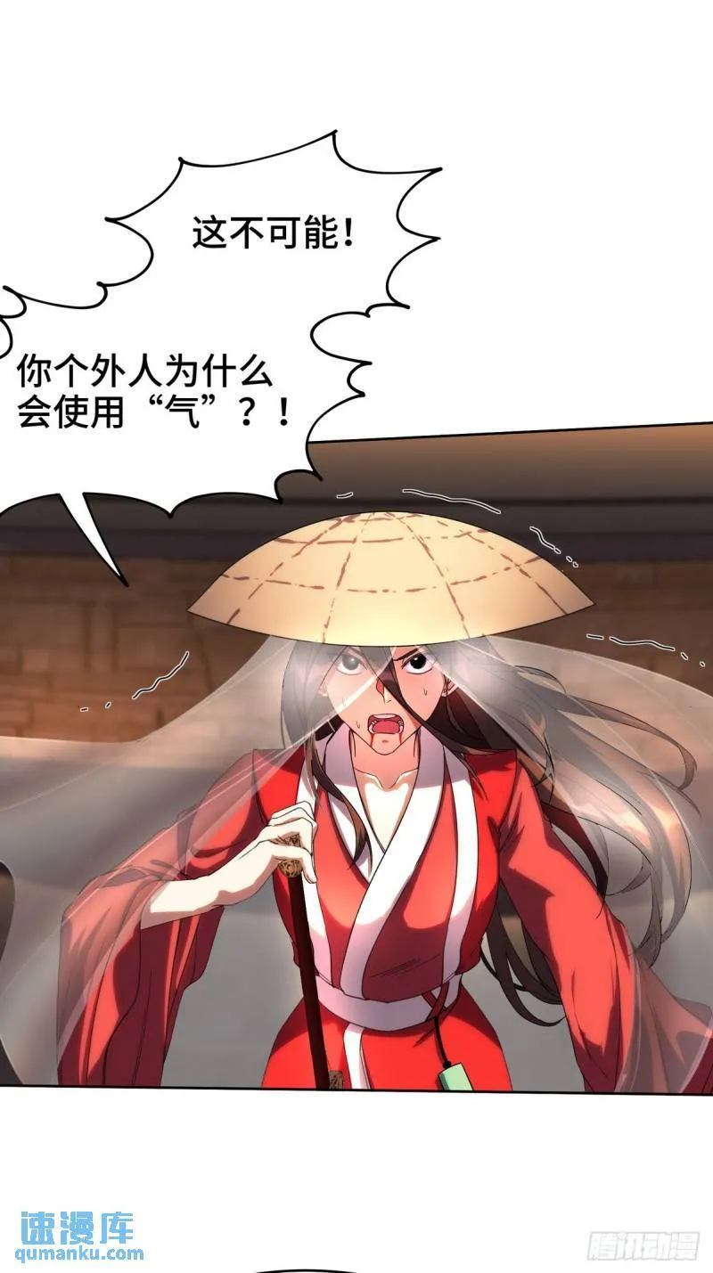 172 两个祝家（上）8