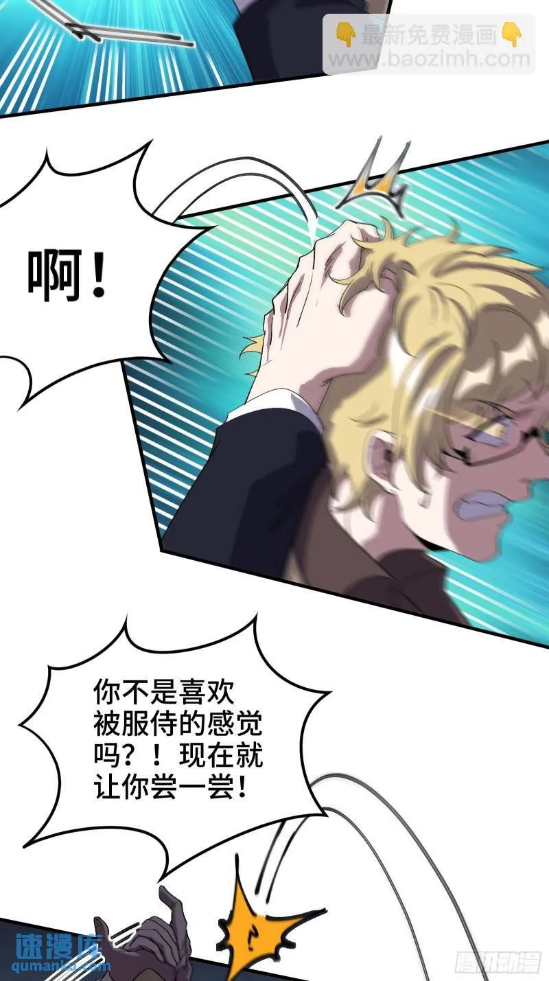175 不谈也罢25