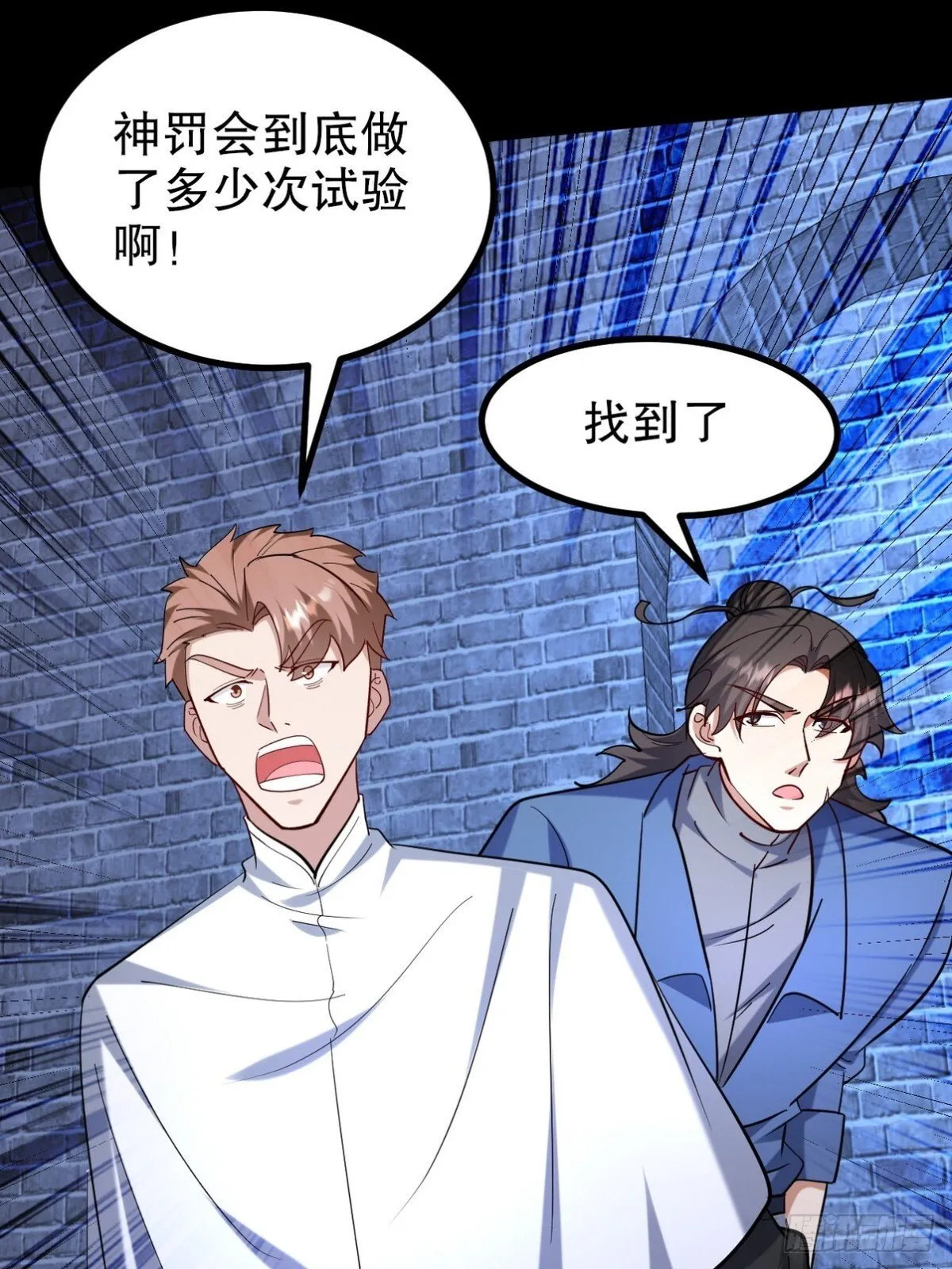 311 人家叫王舟婉26