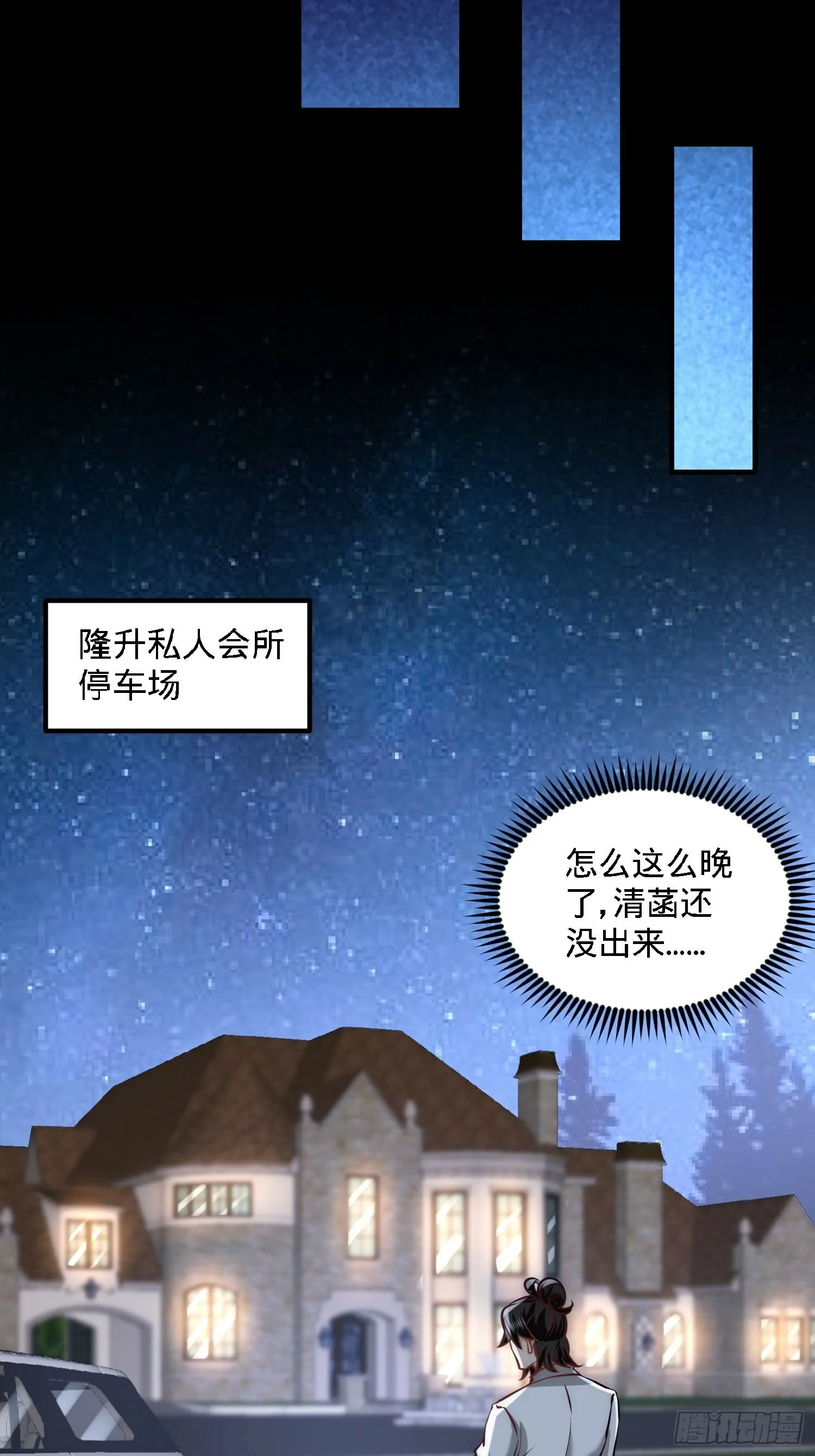 28-暧昧照片20