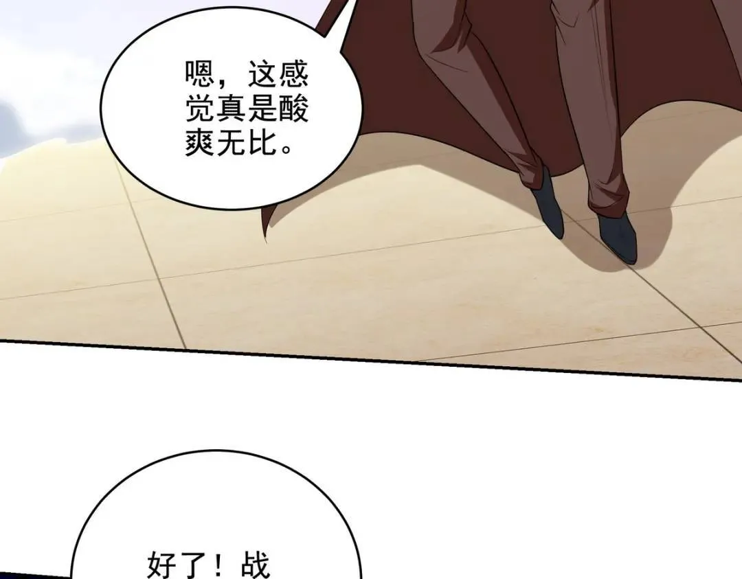 214 反击15