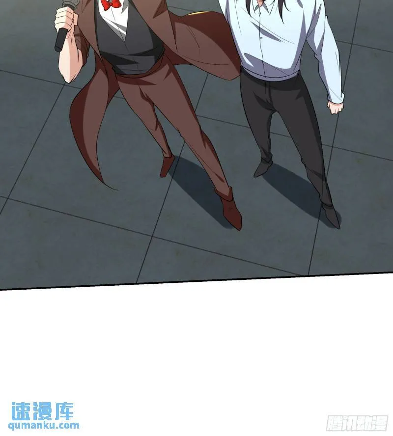 205 翻盘41