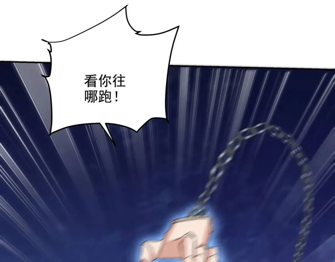 214 反击53