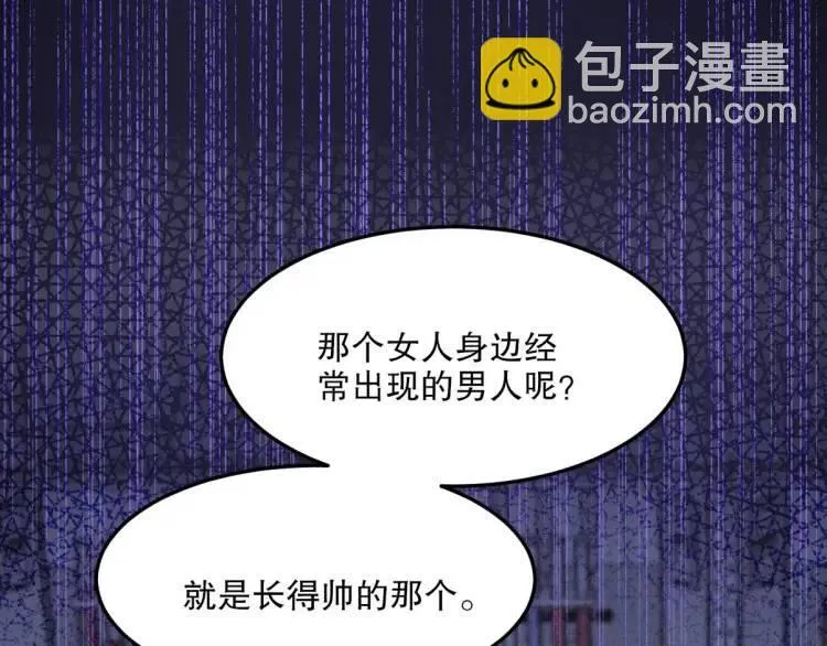 255 黄金之王大会116