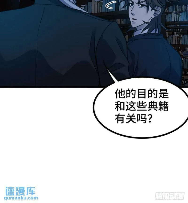 162 祝家海岛33