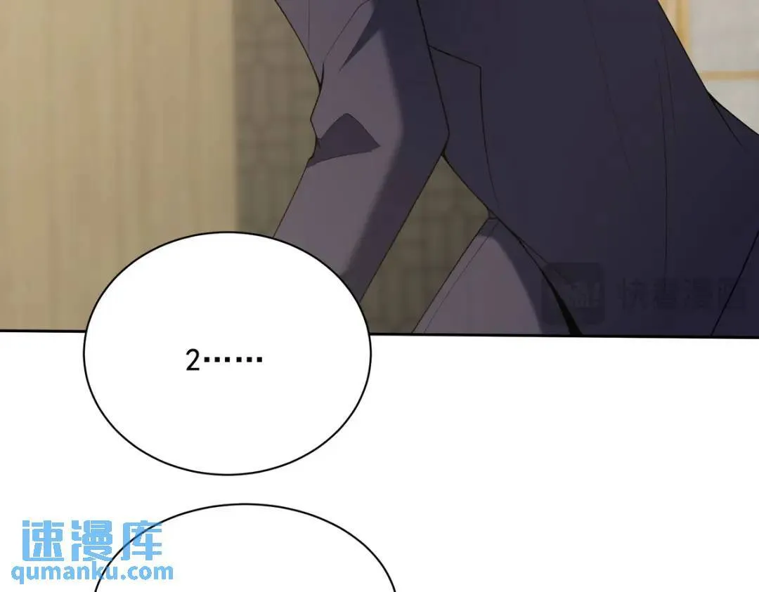 227 抉择53